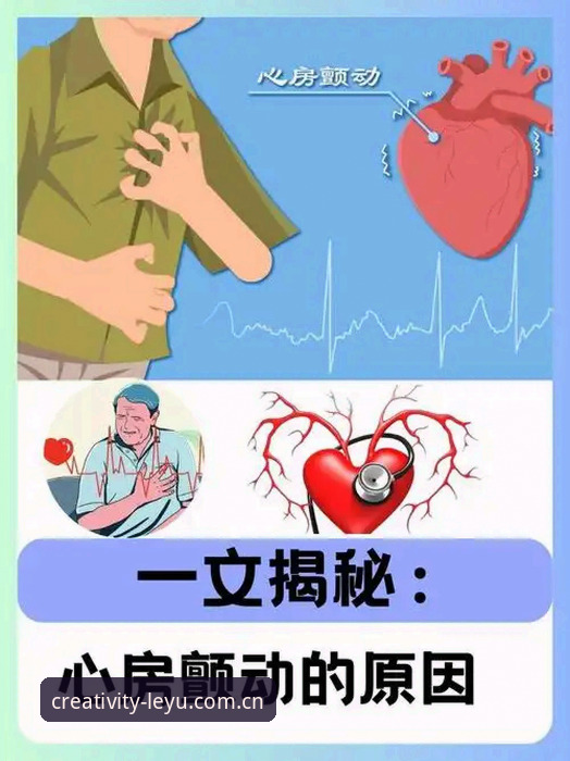 心脏除颤器五年两次触发，埃里克森这一夜的“重启”靠的究竟是什么？